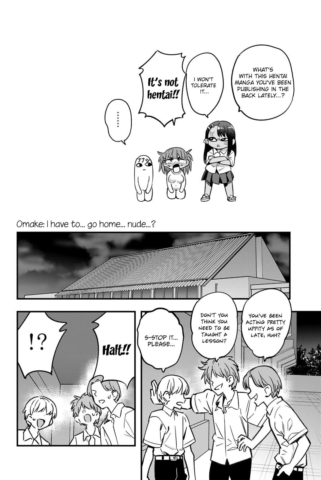 Page 5 of Chapter 145.5