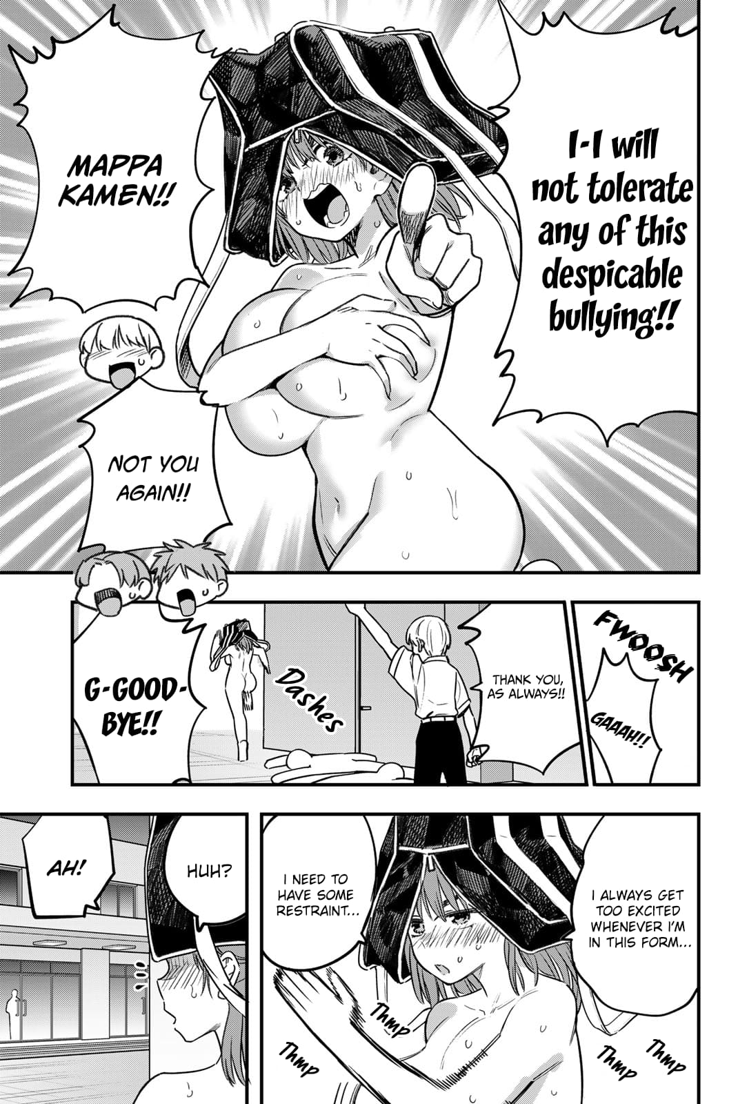 Page 6 of Chapter 145.5