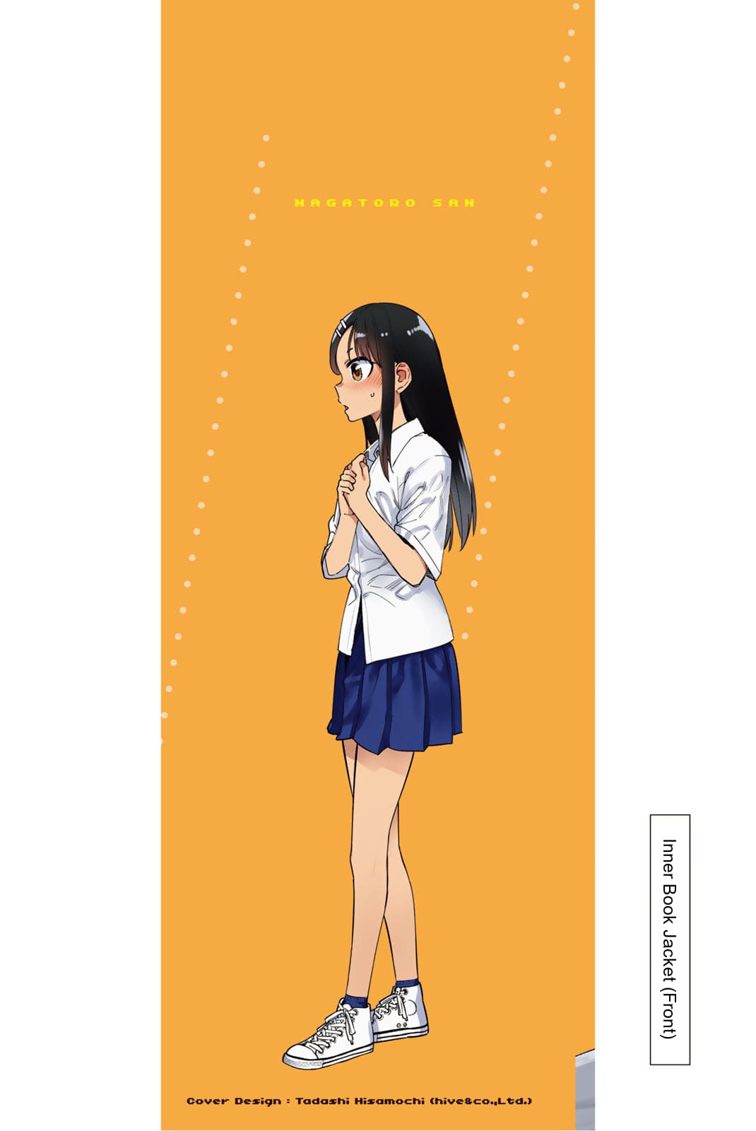Page 13 of Chapter 145.5
