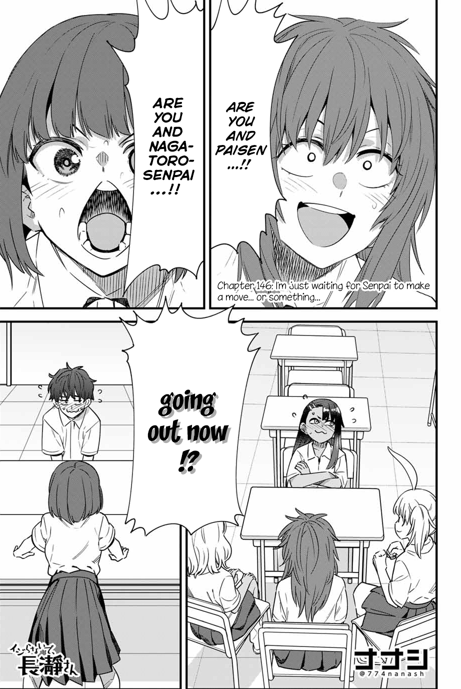 Page 1 of Chapter 146