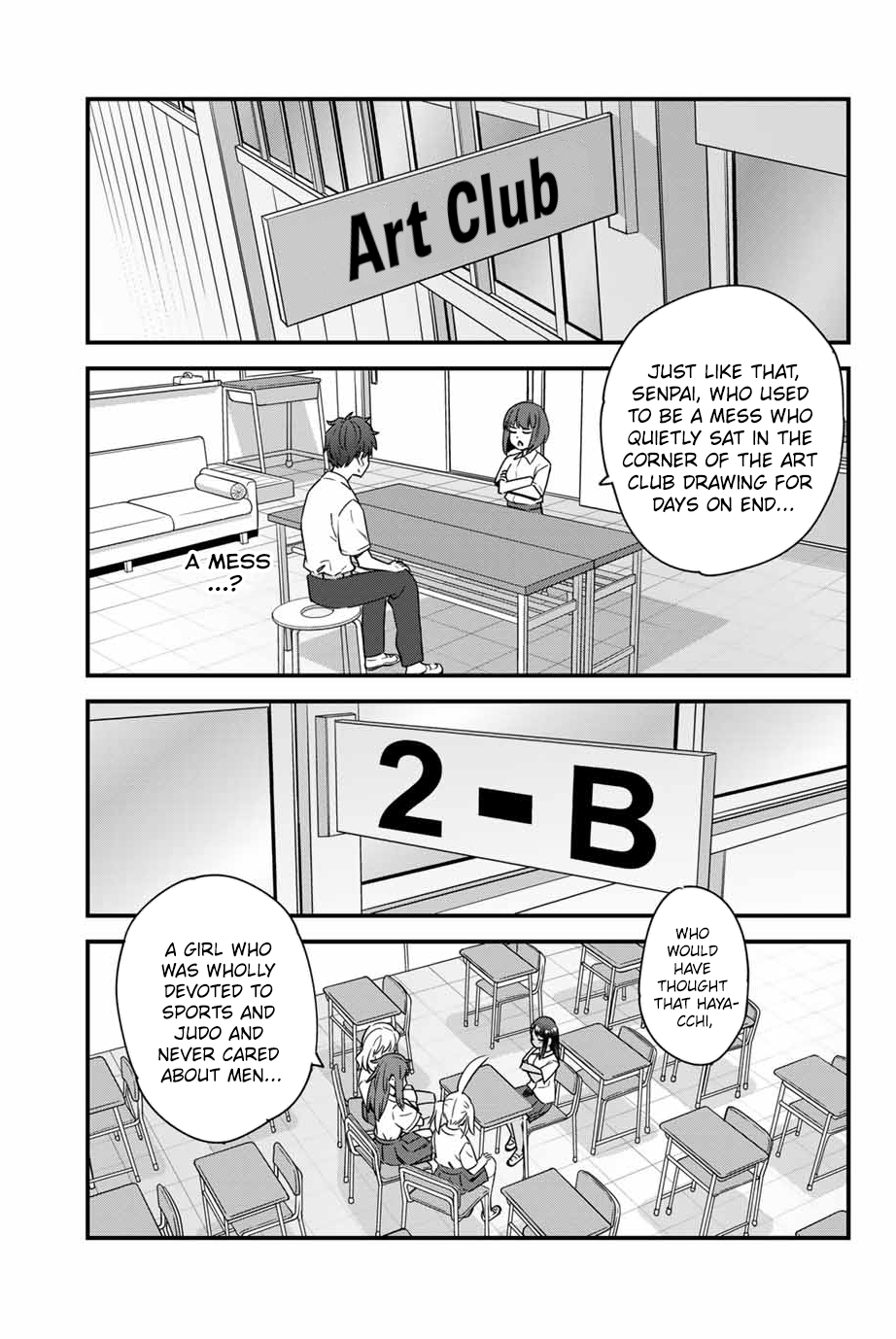 Page 3 of Chapter 146
