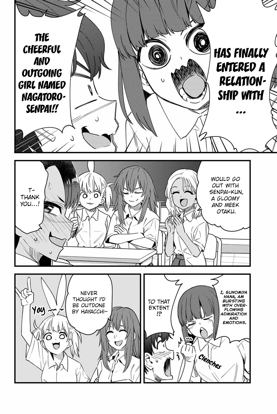 Page 4 of Chapter 146