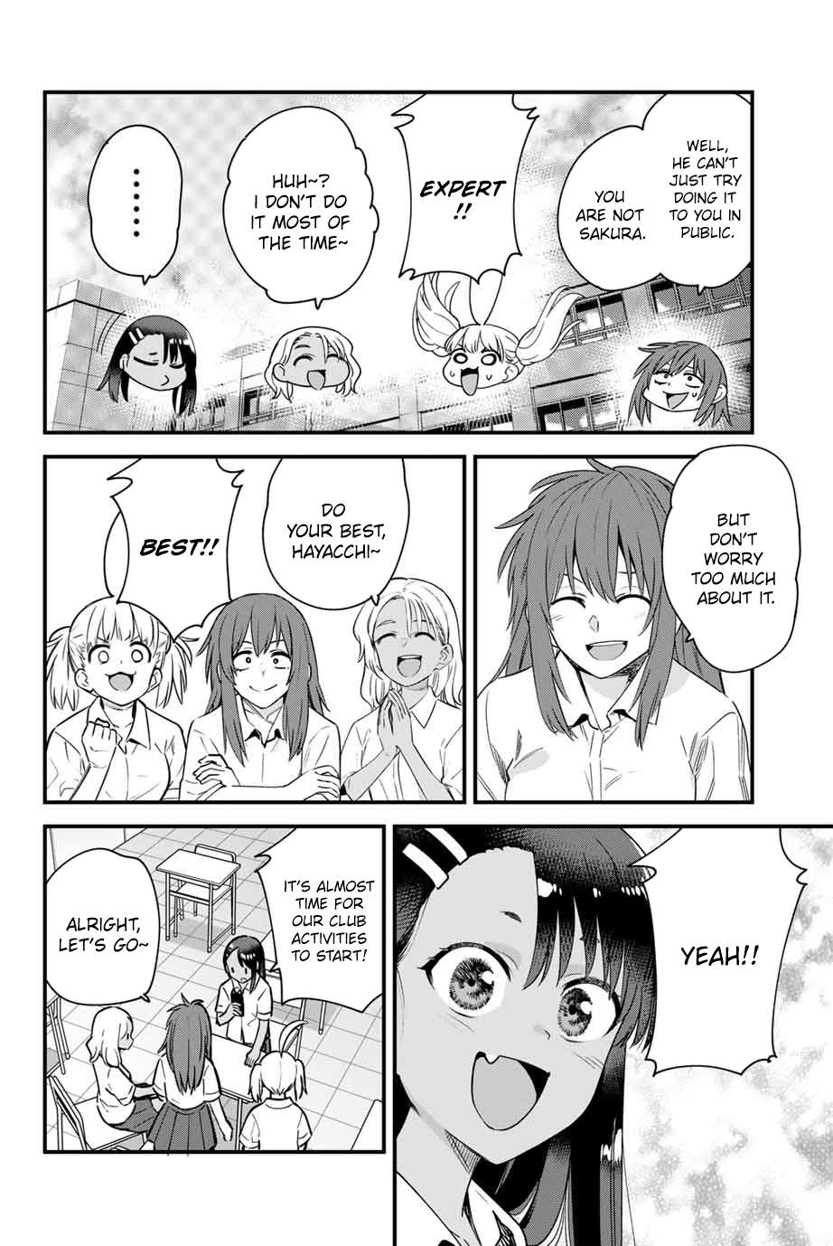 Page 12 of Chapter 146