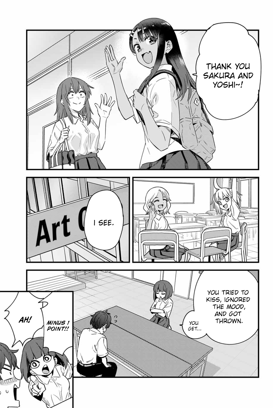 Page 13 of Chapter 146
