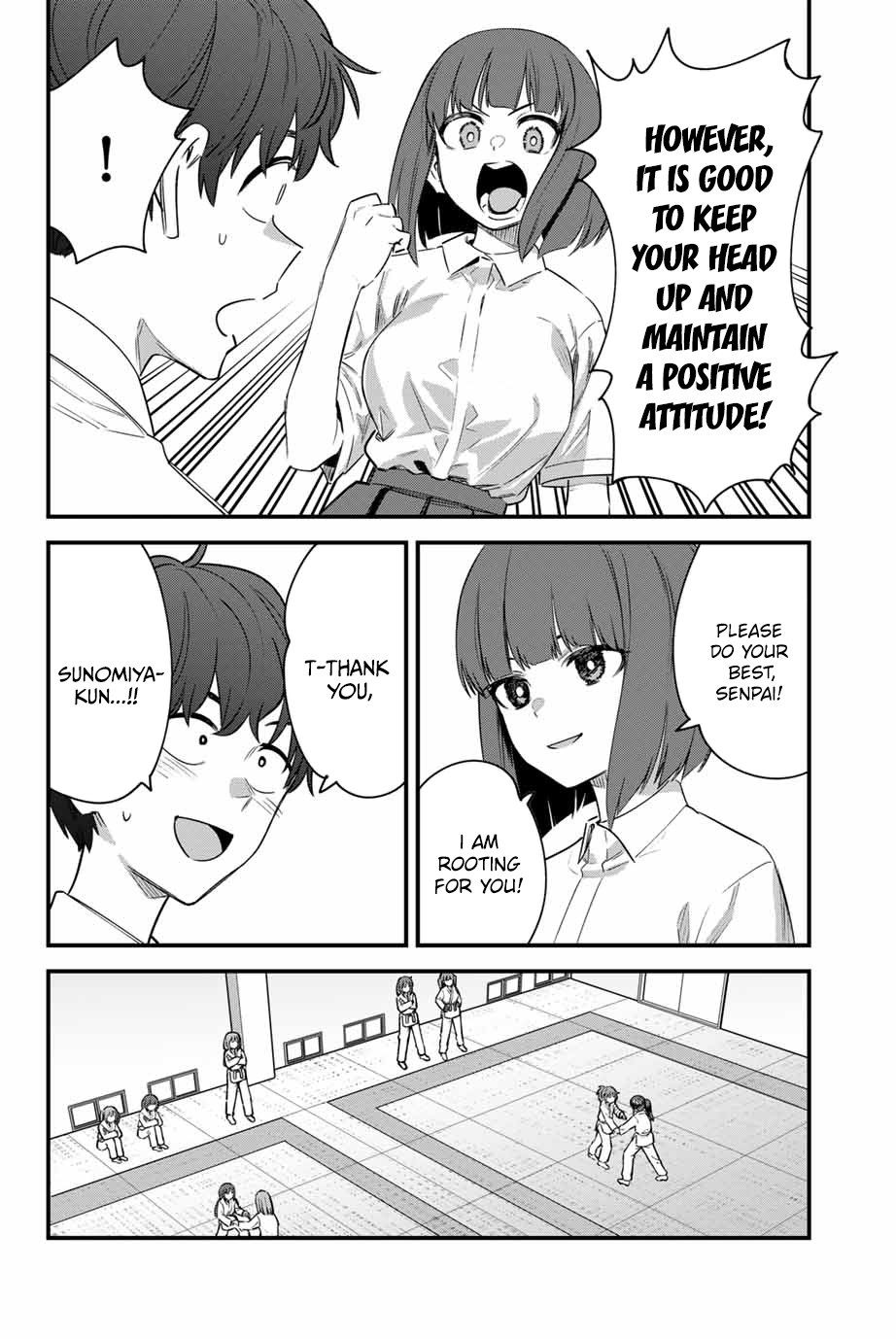 Page 14 of Chapter 146