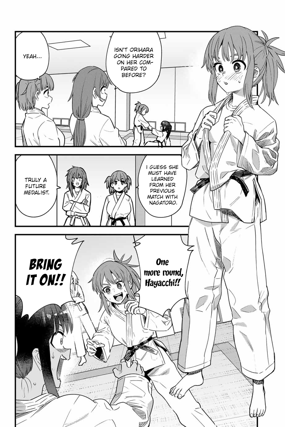 Page 16 of Chapter 146