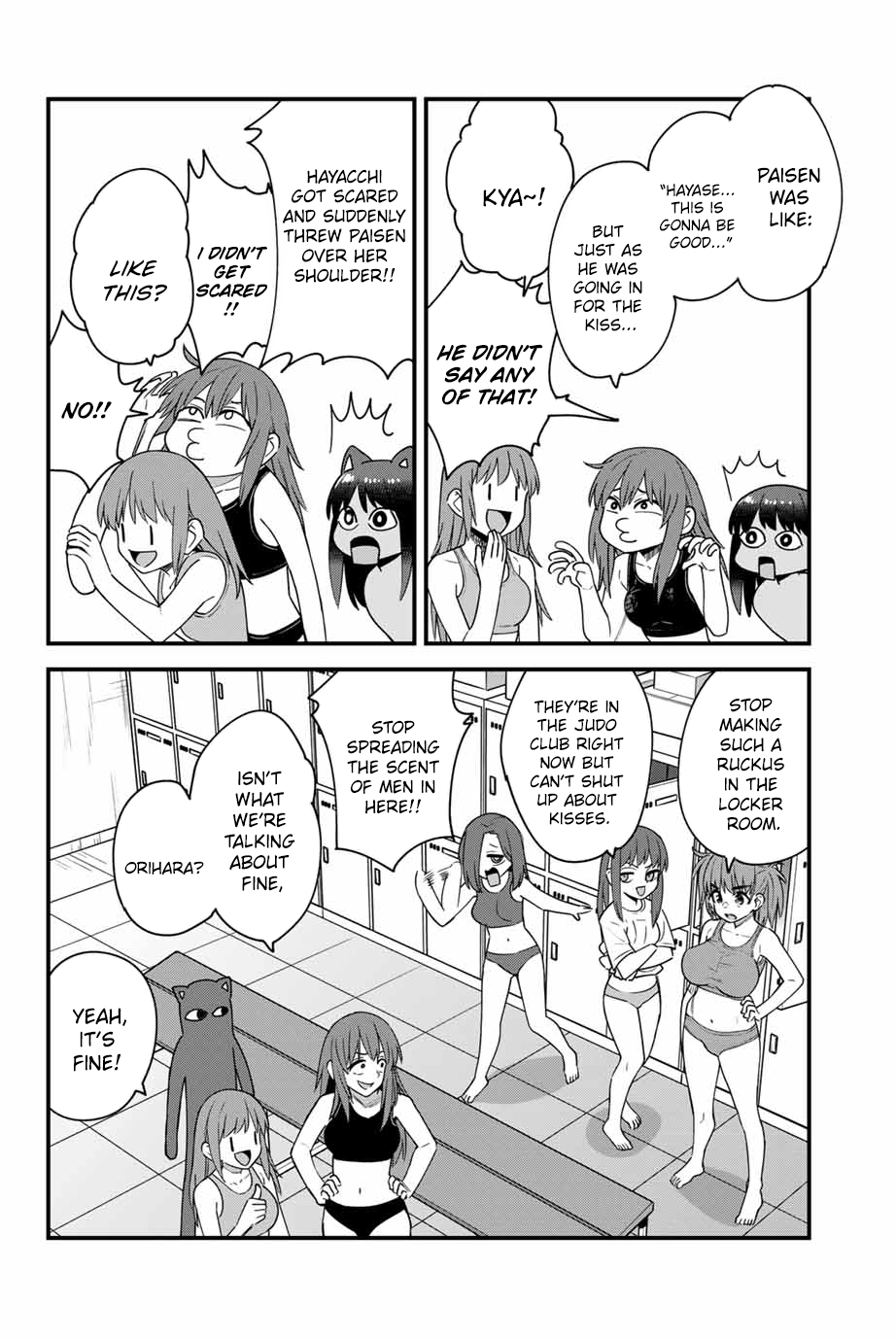 Page 18 of Chapter 146