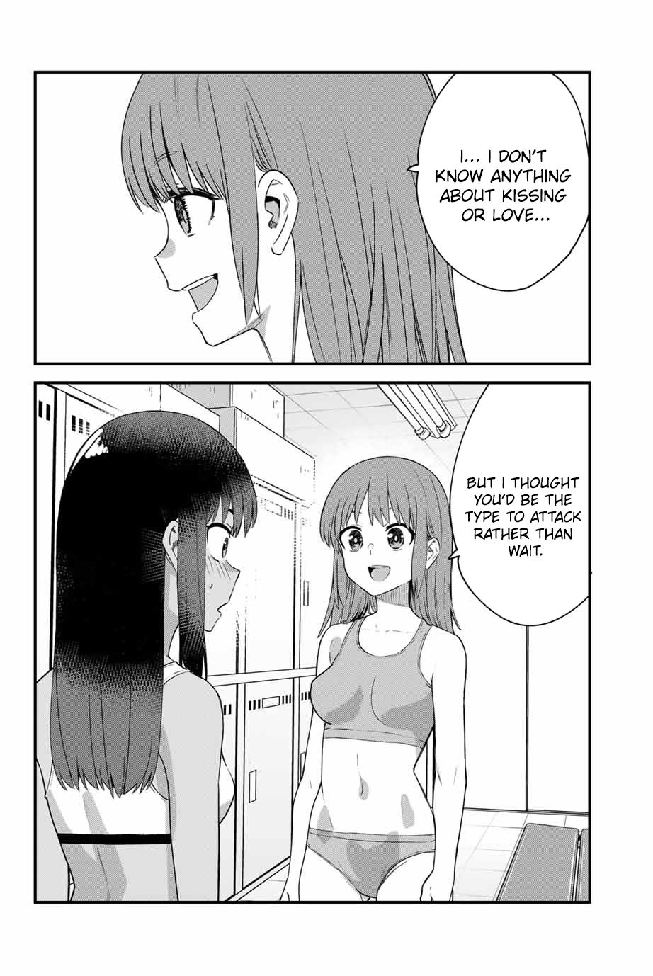 Page 20 of Chapter 146