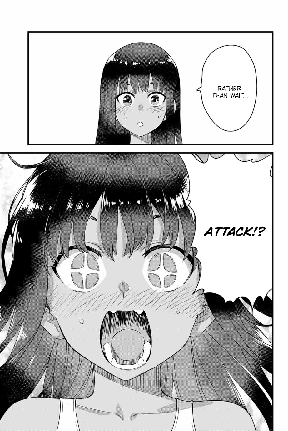 Page 21 of Chapter 146
