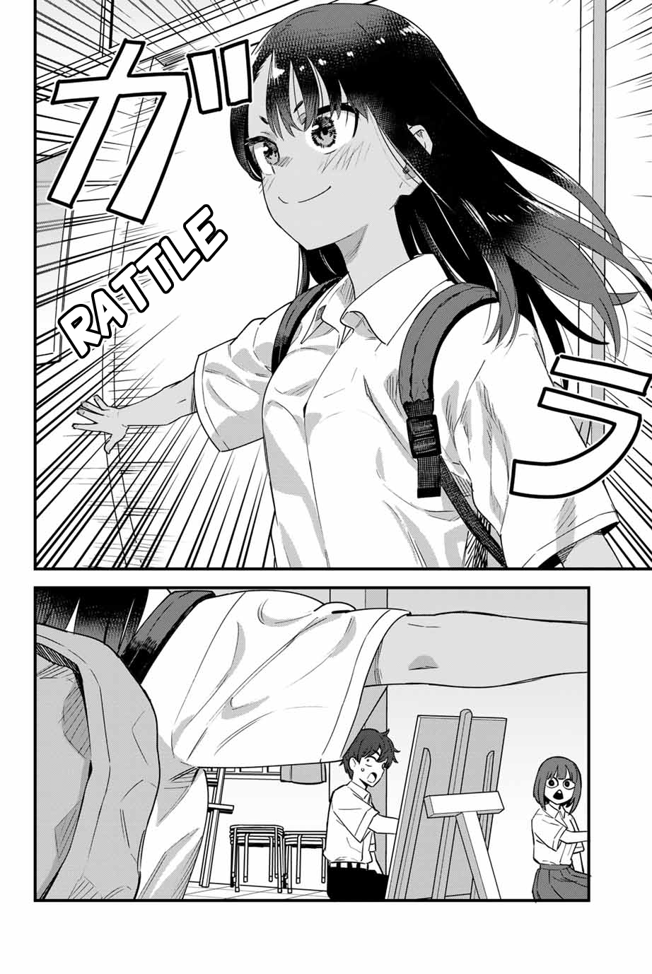 Page 24 of Chapter 146