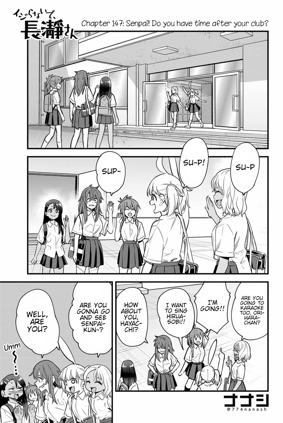 Page 1 of Chapter 147