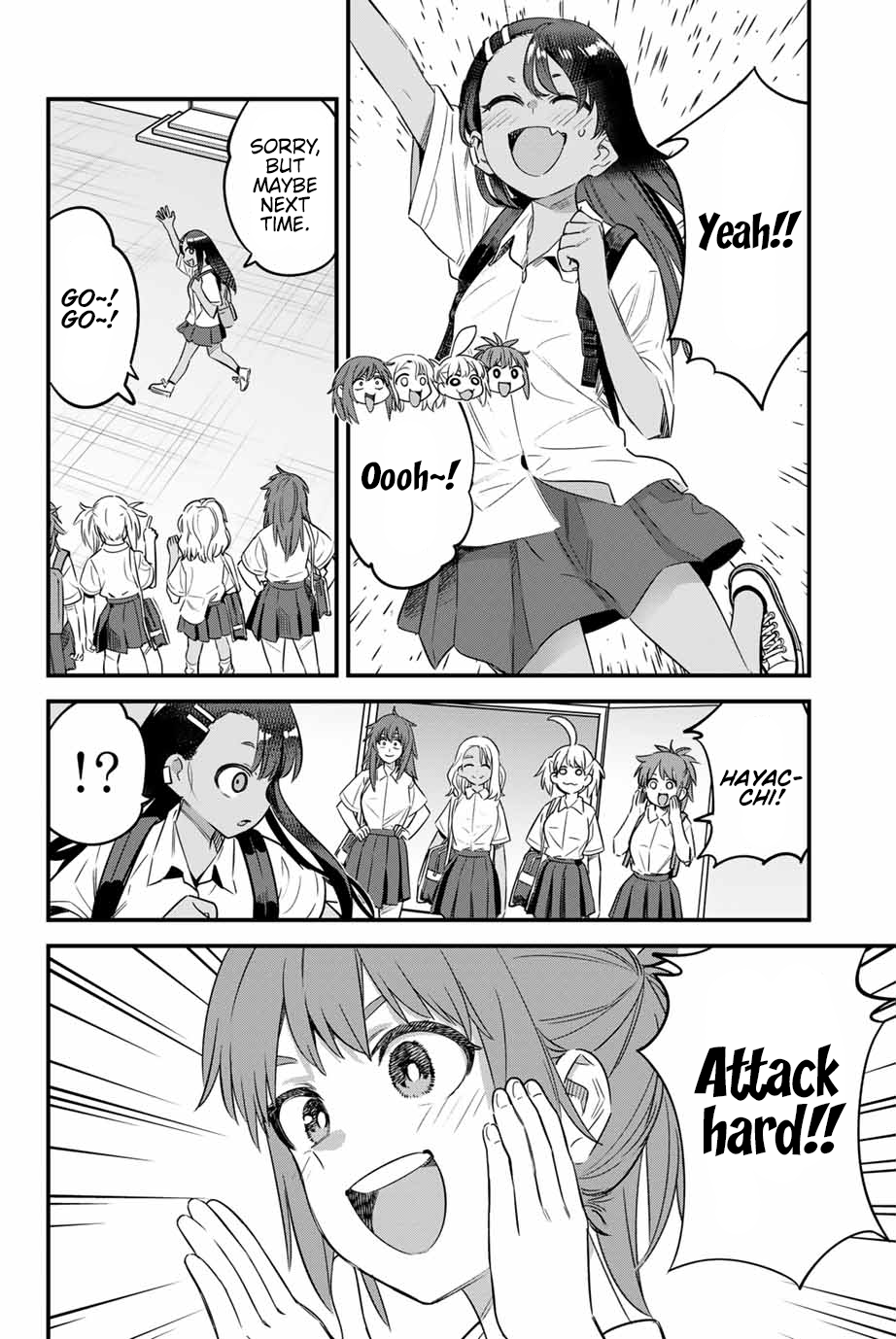 Page 2 of Chapter 147