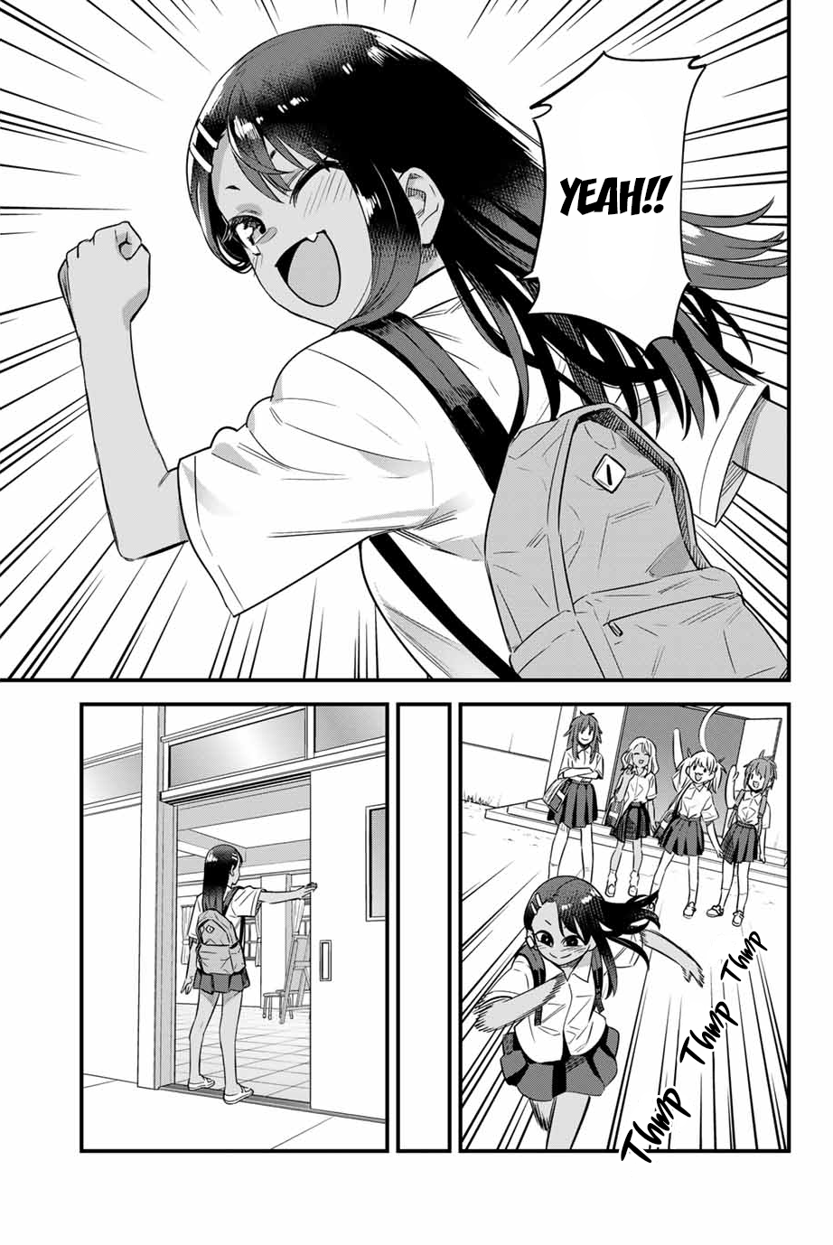 Page 3 of Chapter 147
