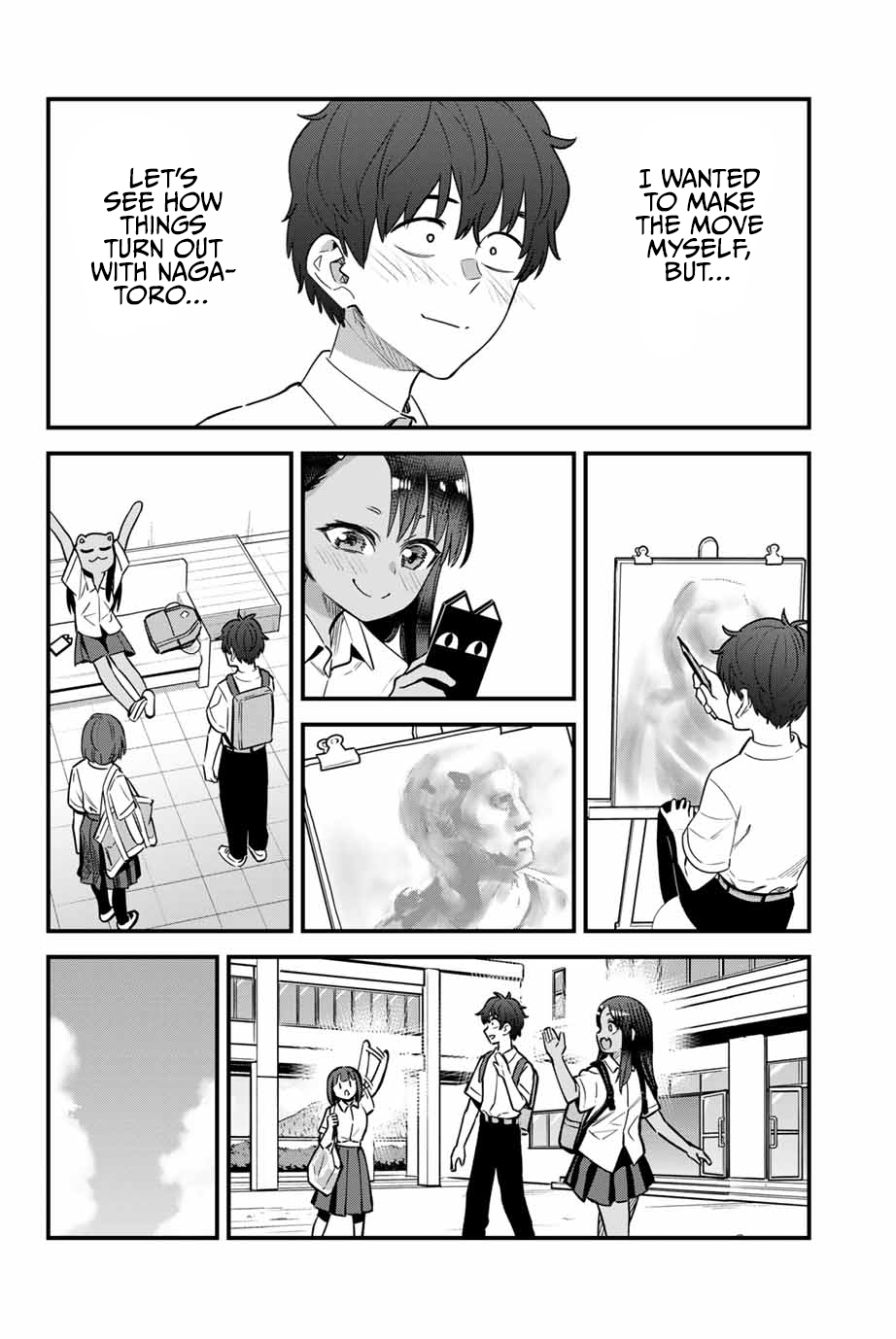 Page 6 of Chapter 147