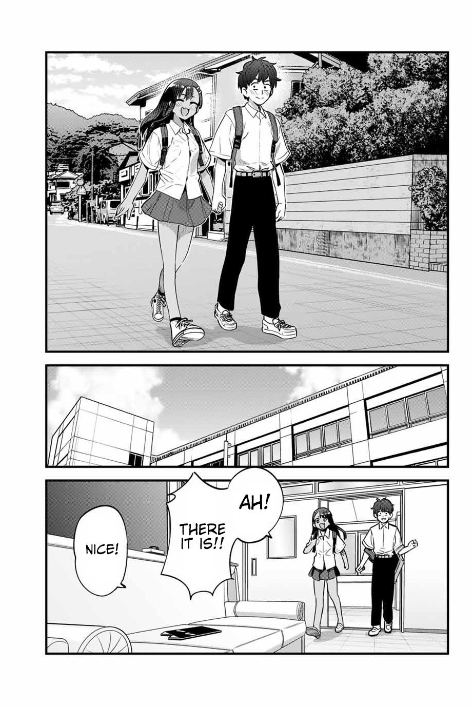 Page 17 of Chapter 147