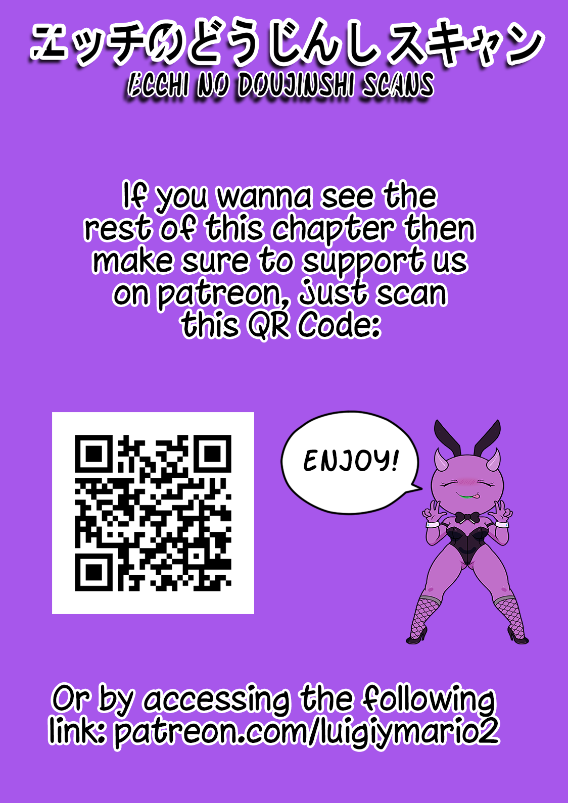Page 3 of Chapter 148.5