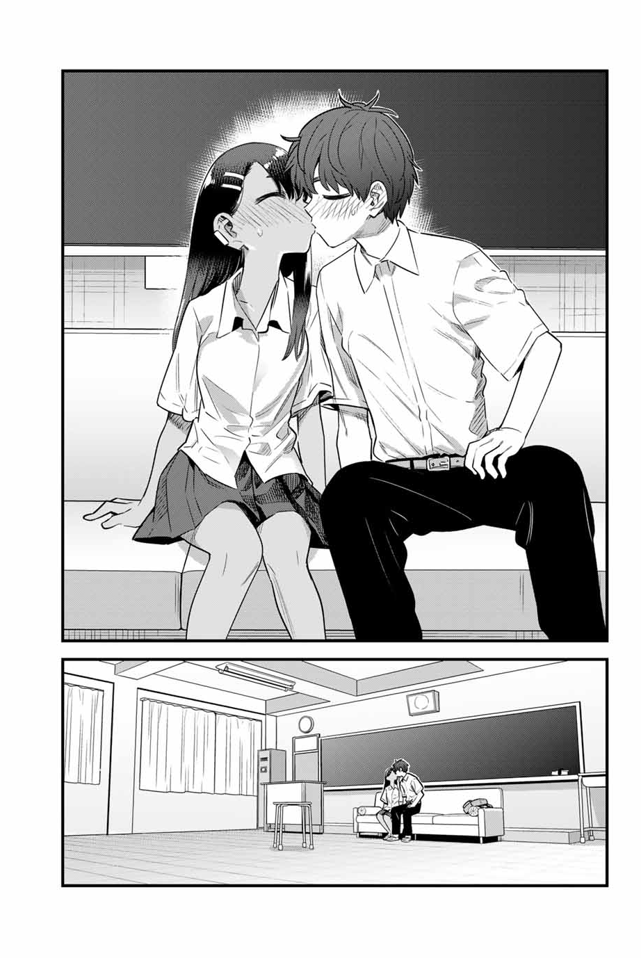 Page 19 of Chapter 148
