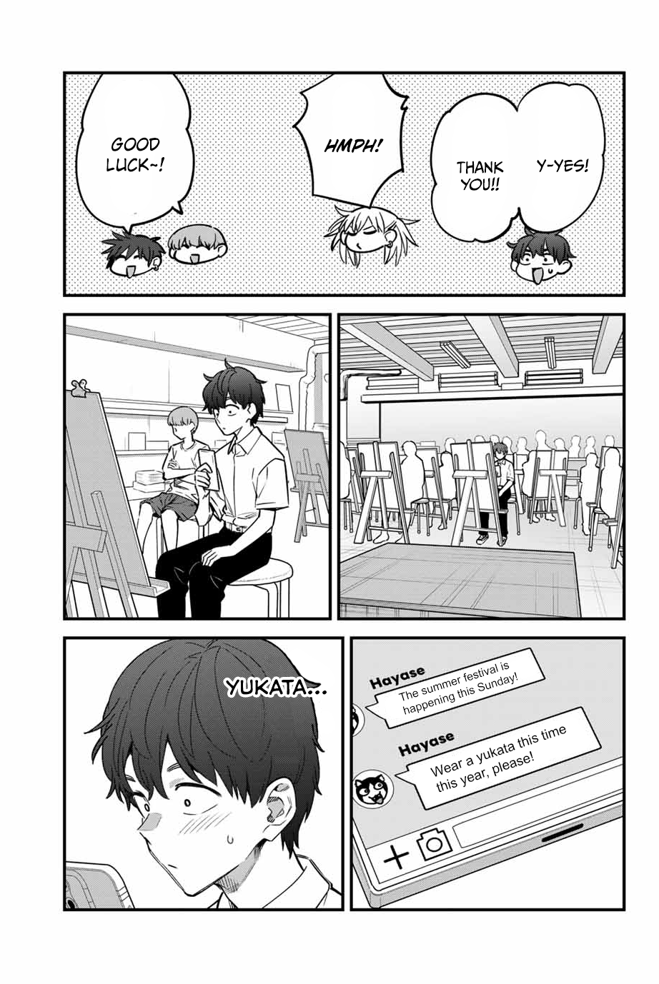 Page 3 of Chapter 149