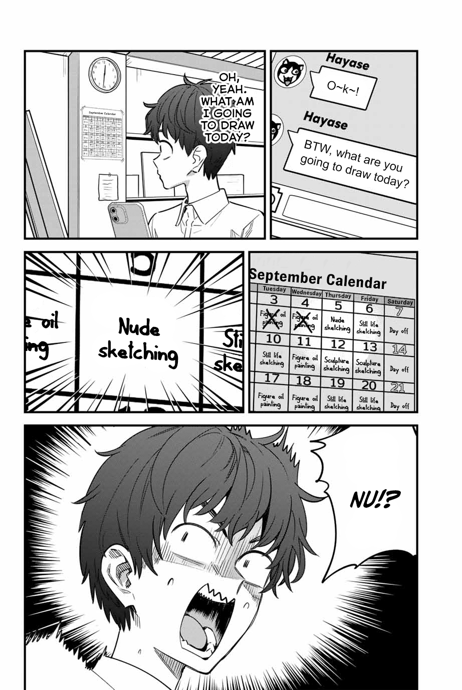 Page 6 of Chapter 149
