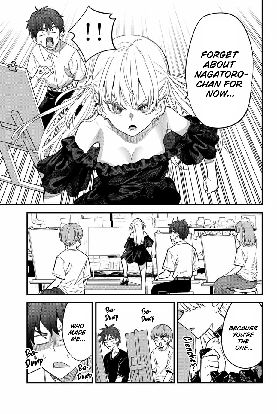 Page 9 of Chapter 149