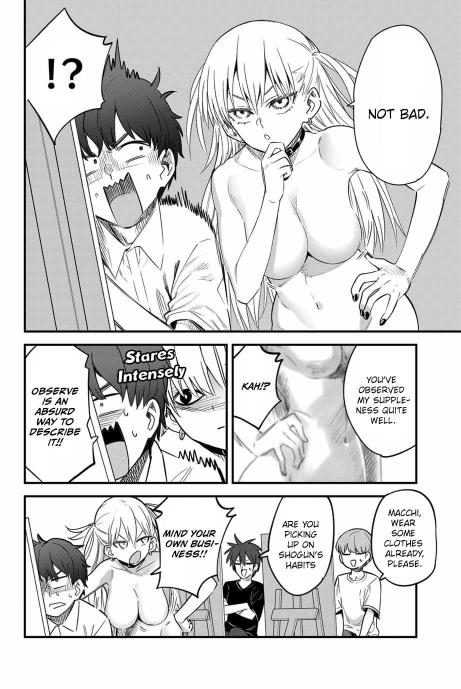 Page 14 of Chapter 149