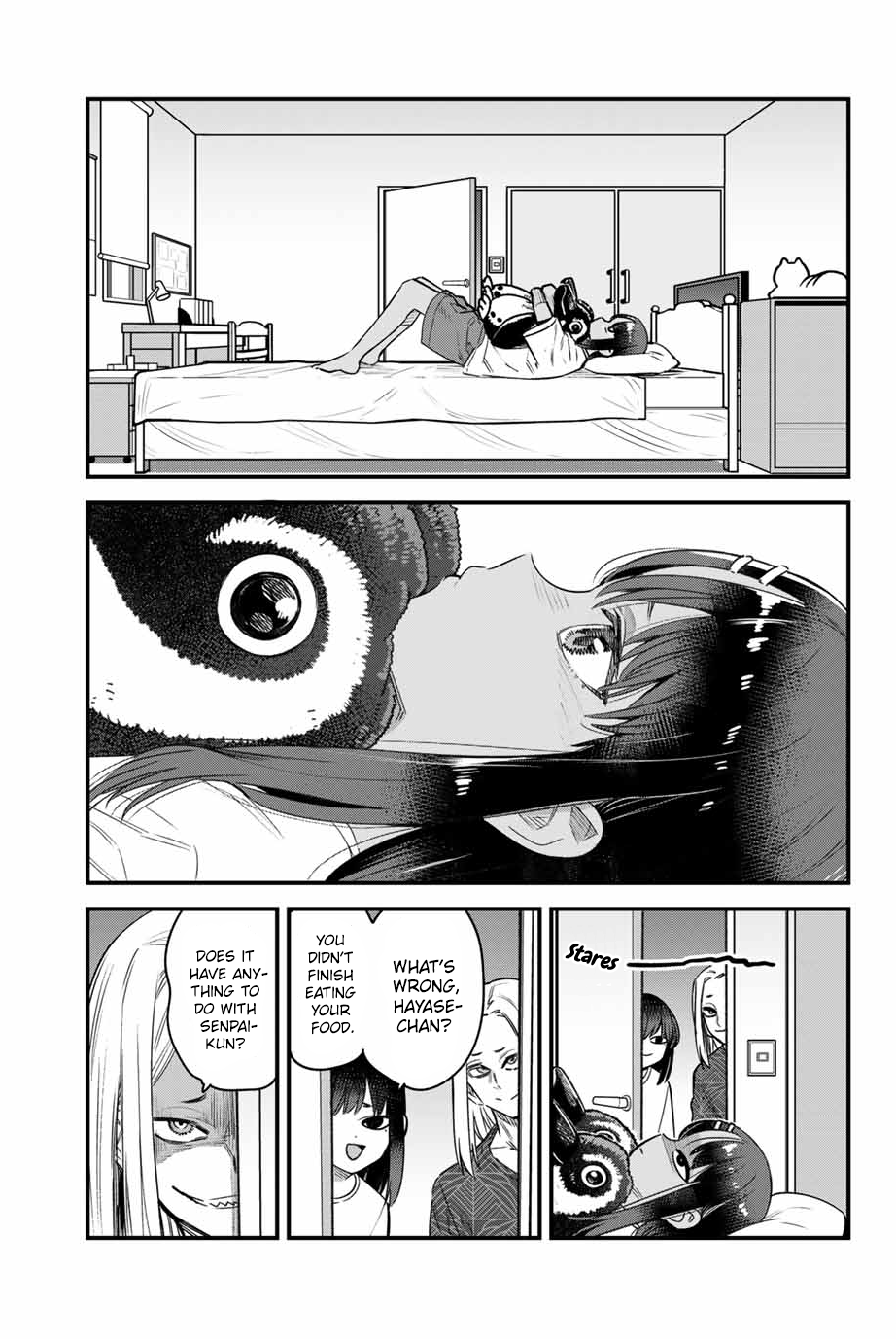 Page 3 of Chapter 150