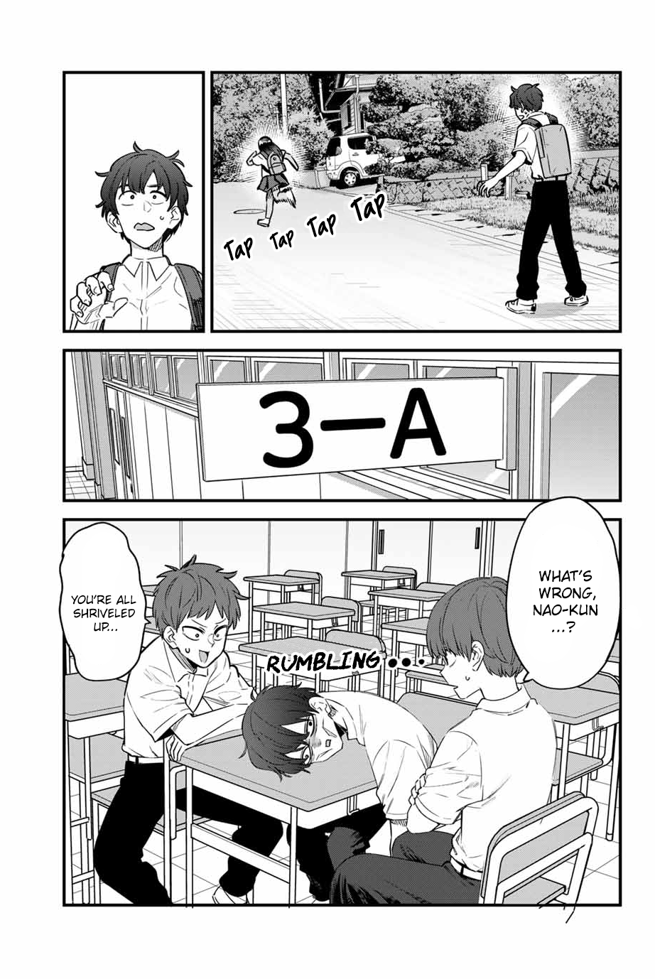 Page 7 of Chapter 150