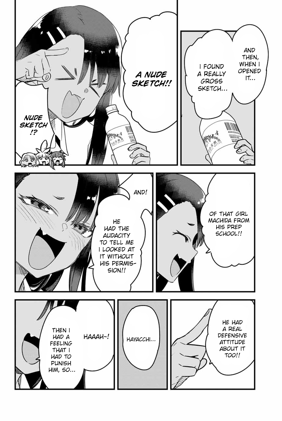 Page 14 of Chapter 150