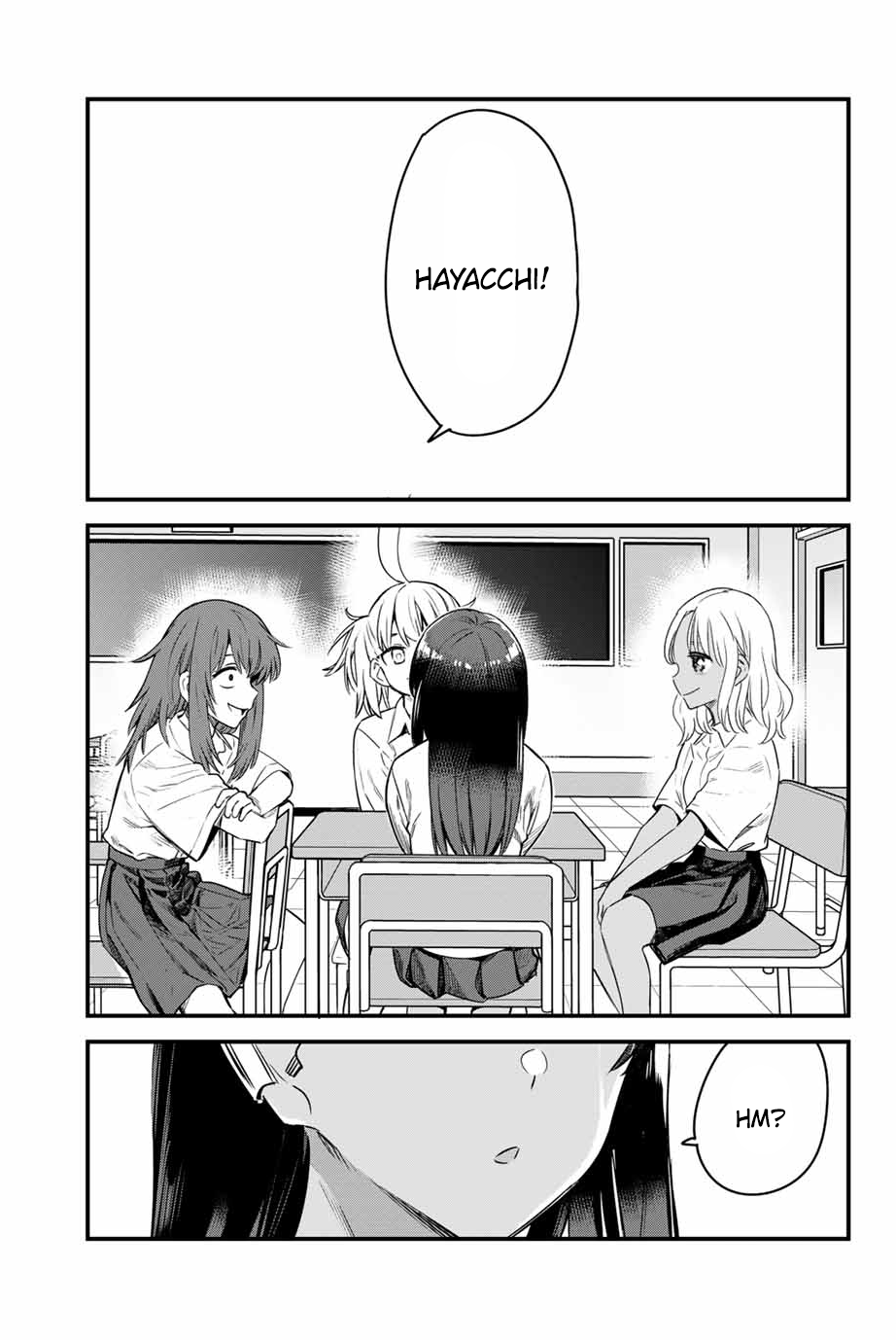 Page 15 of Chapter 150