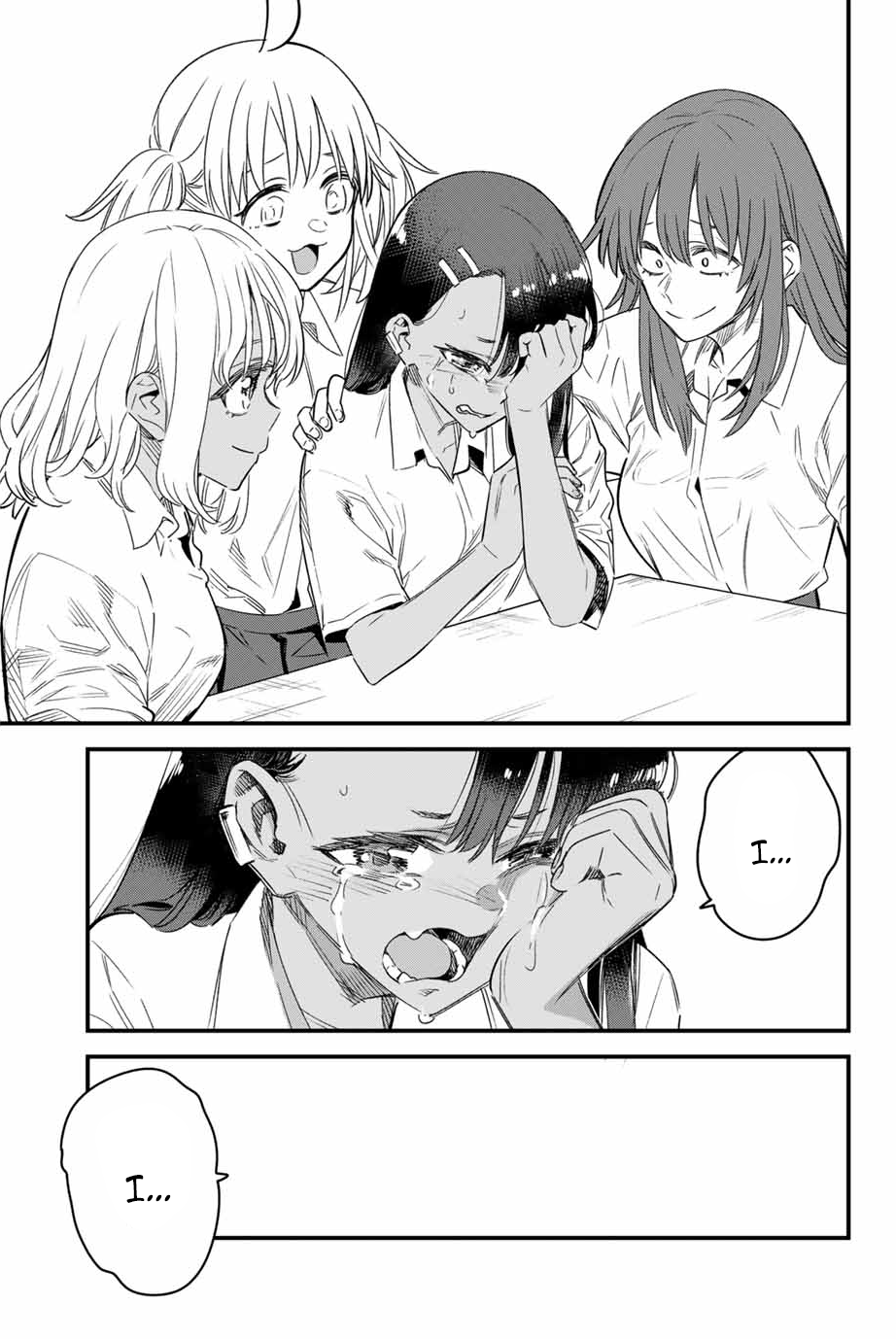 Page 17 of Chapter 150