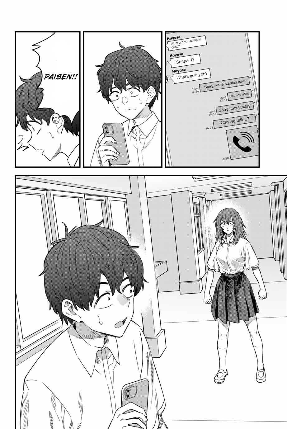 Page 20 of Chapter 150