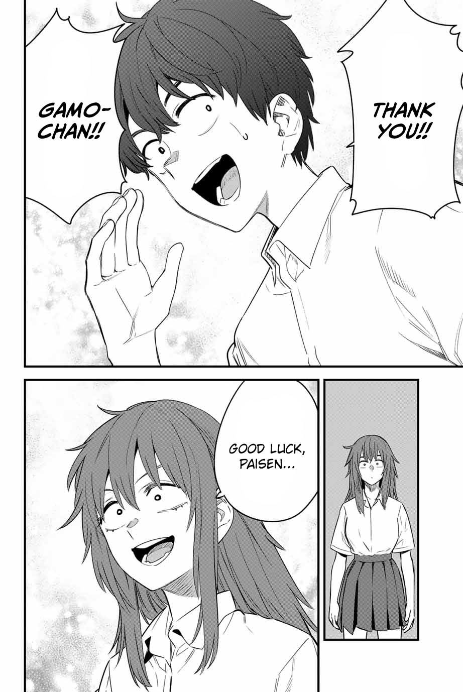 Page 28 of Chapter 150