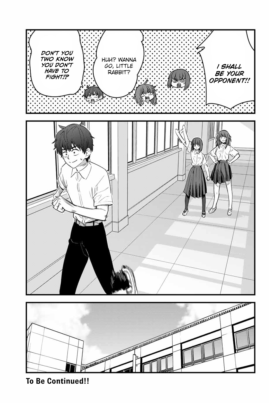 Page 29 of Chapter 150