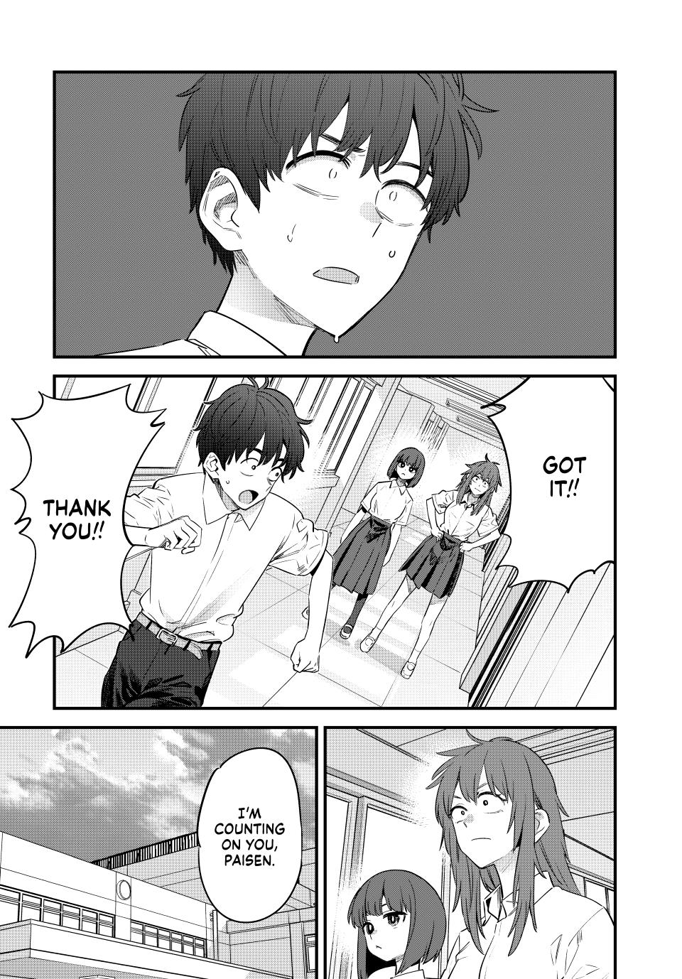 Page 4 of Chapter 151