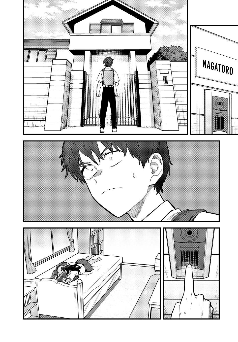Page 5 of Chapter 151