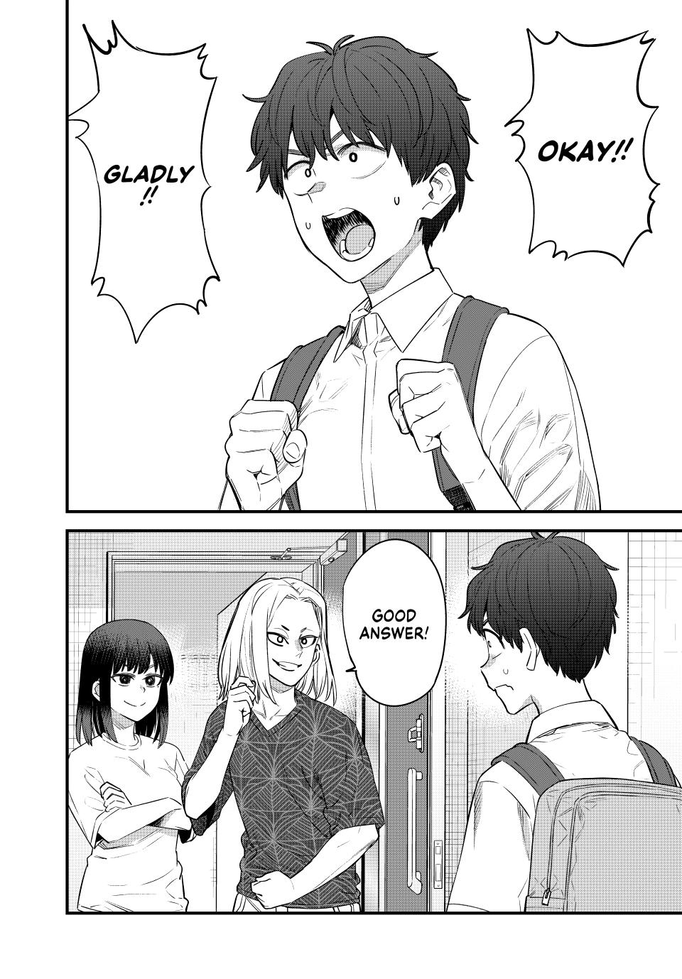 Page 11 of Chapter 151