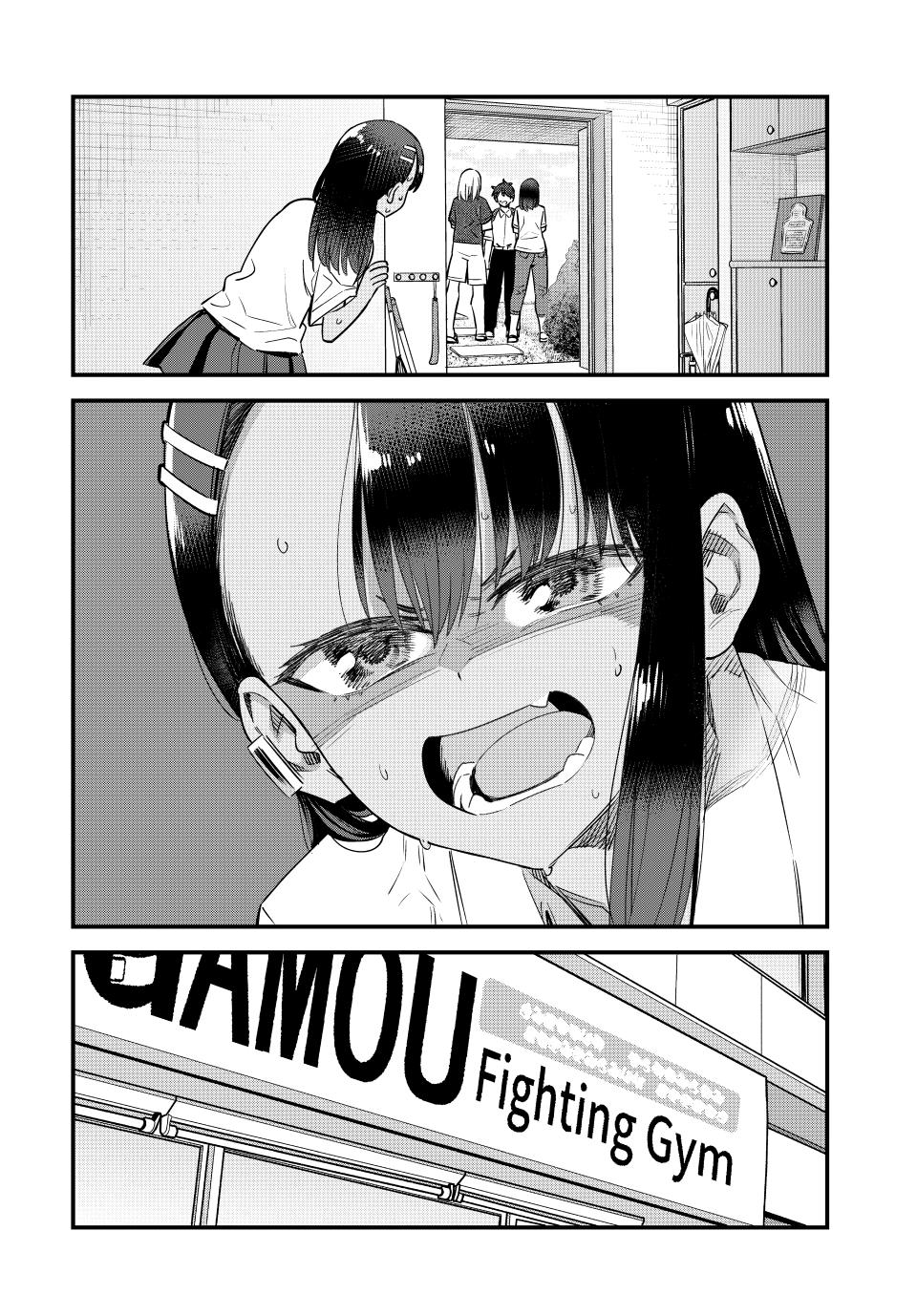Page 12 of Chapter 151