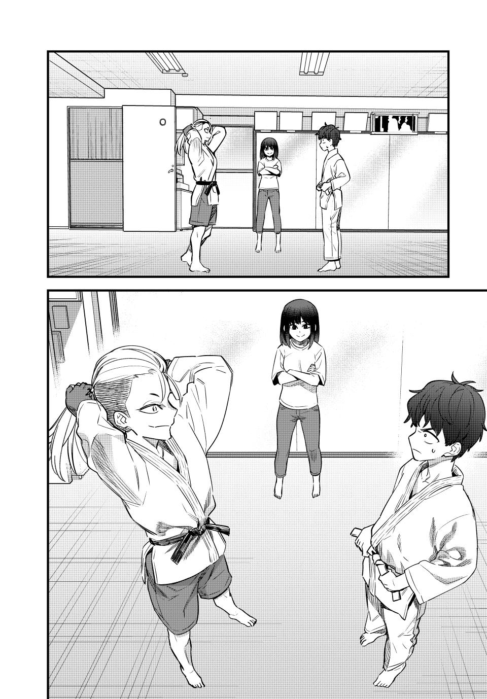 Page 13 of Chapter 151