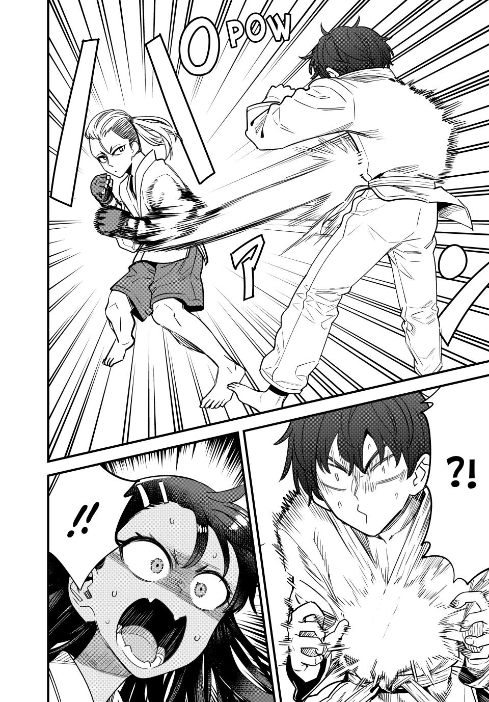 Page 15 of Chapter 151