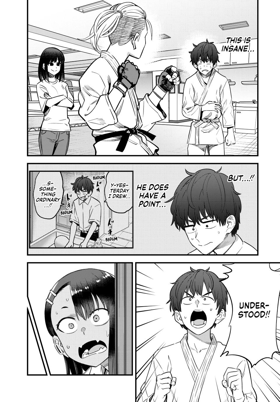 Page 17 of Chapter 151