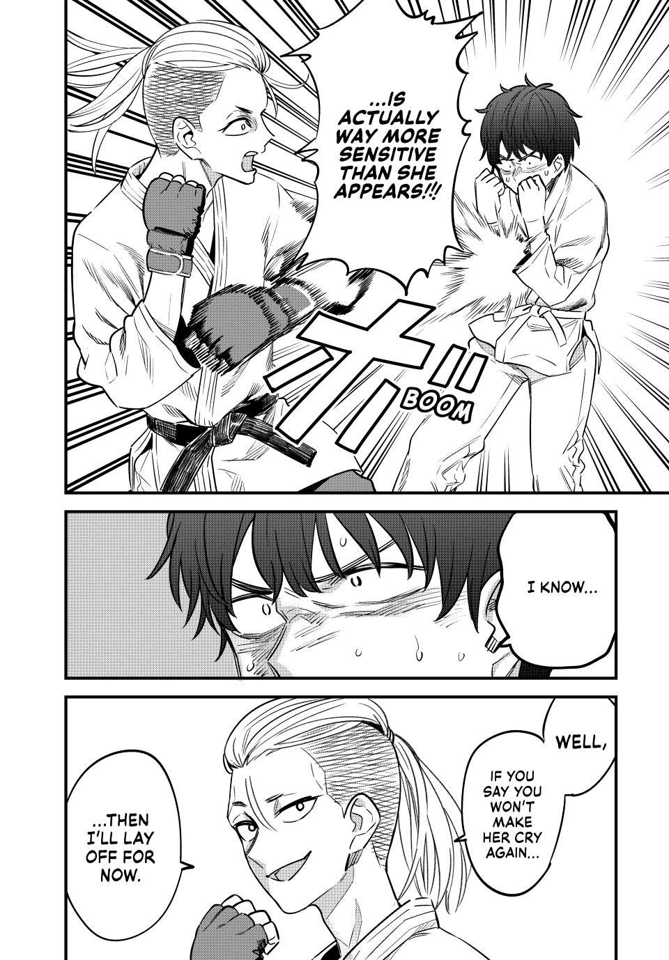 Page 21 of Chapter 151