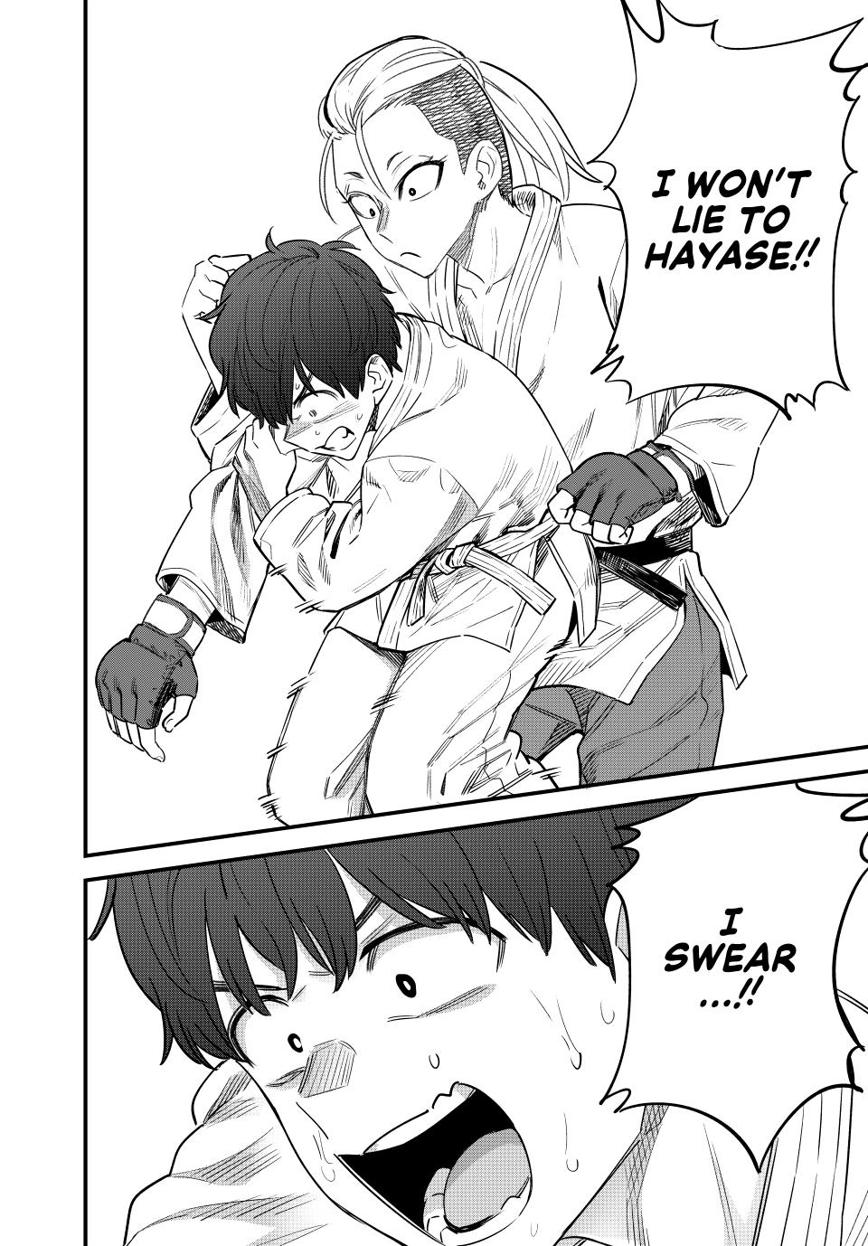 Page 25 of Chapter 151