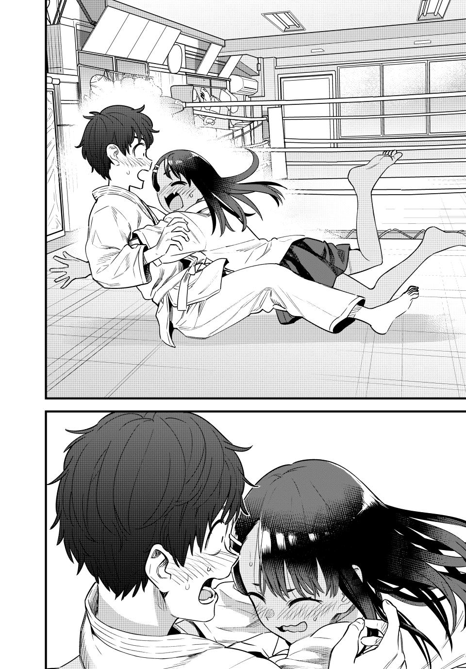 Page 31 of Chapter 151