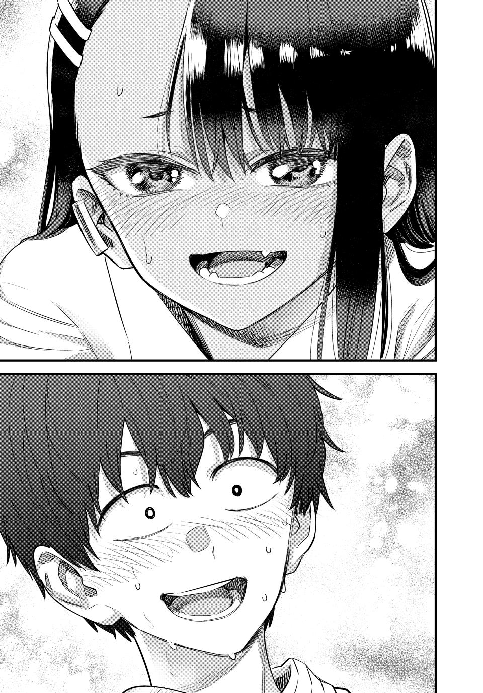Page 32 of Chapter 151