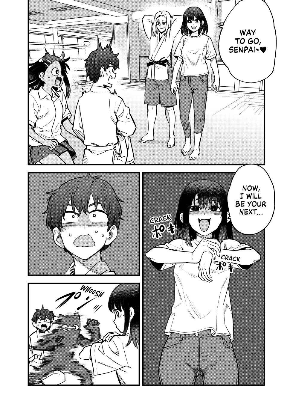 Page 3 of Chapter 152