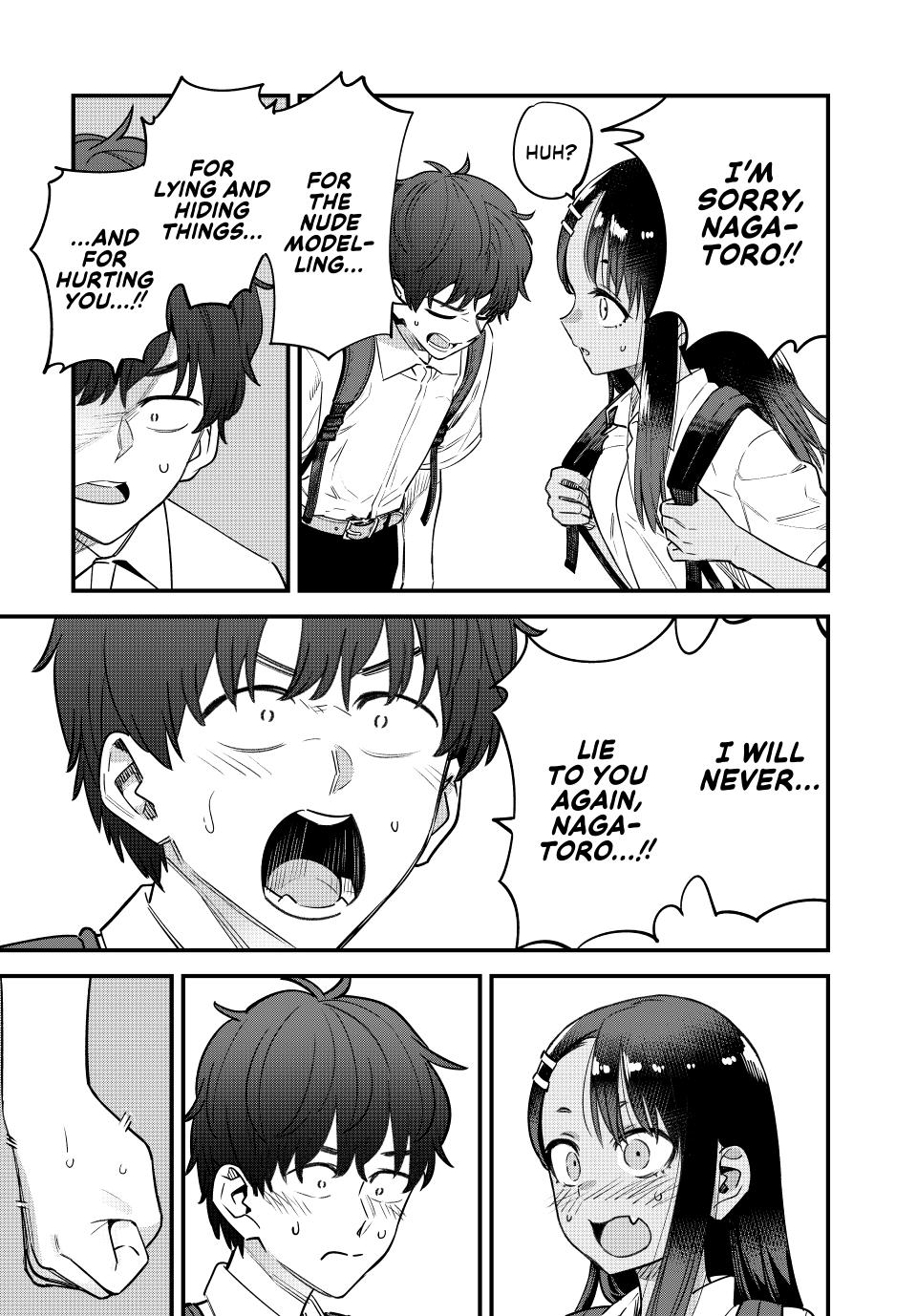 Page 6 of Chapter 152