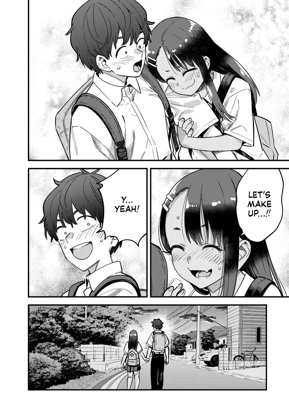 Page 7 of Chapter 152