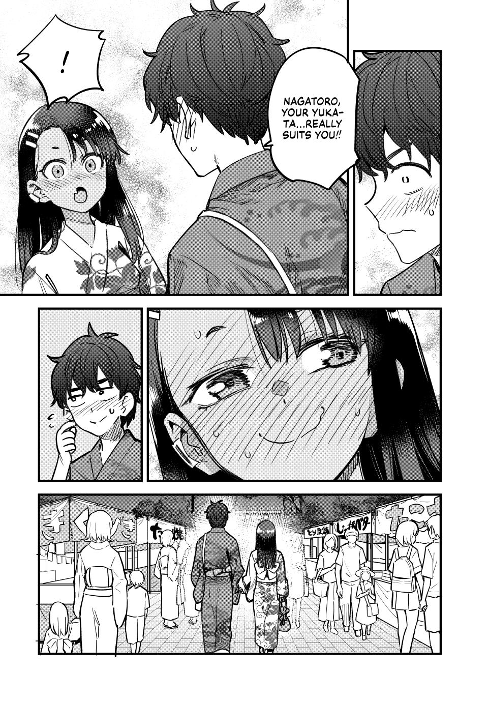 Page 12 of Chapter 152
