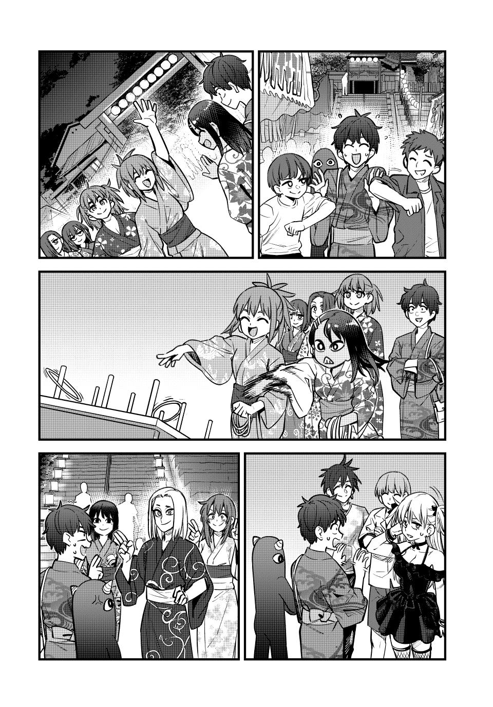 Page 14 of Chapter 152