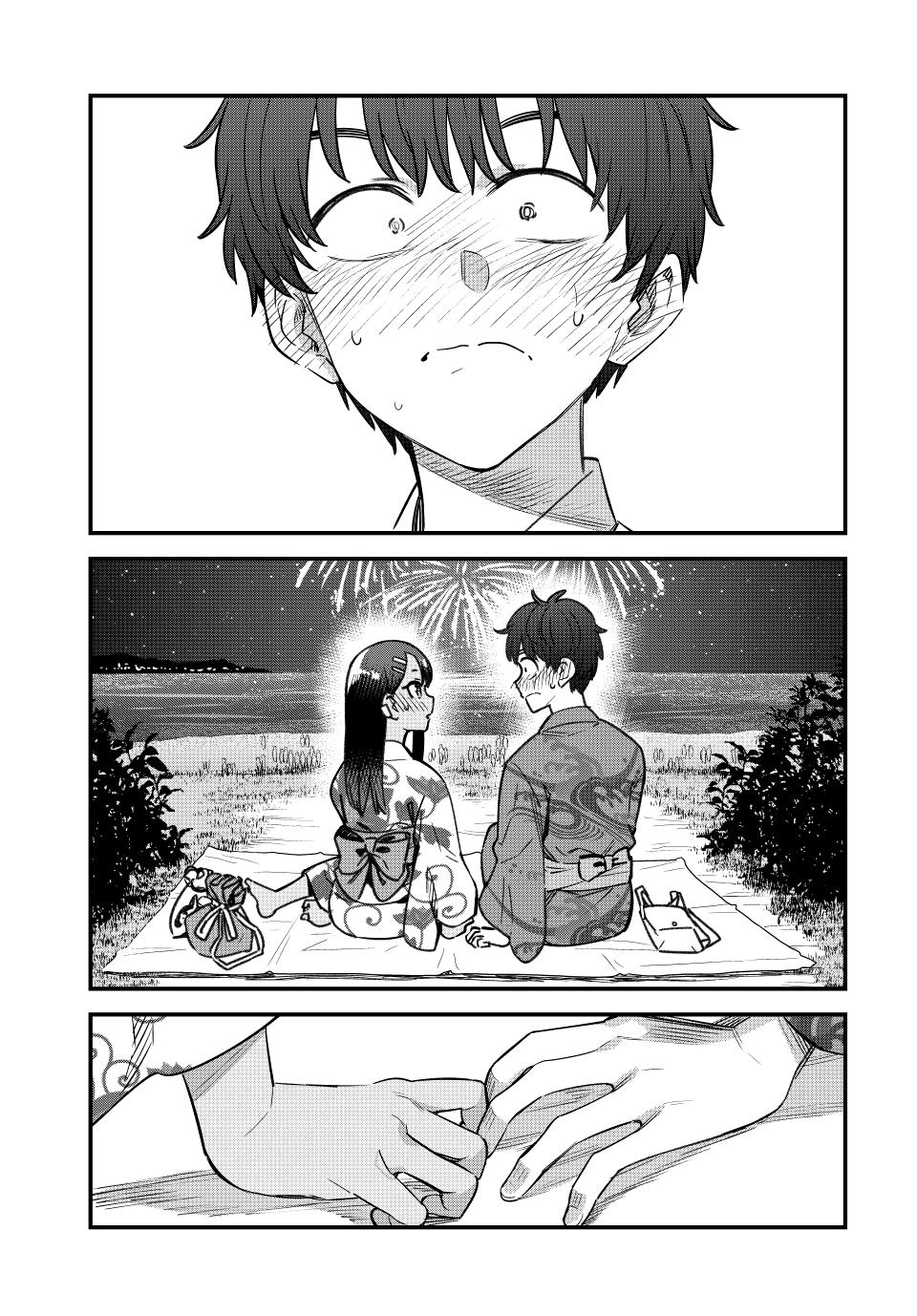 Page 25 of Chapter 152